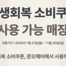 주노헤어 네이버블로그