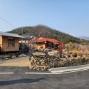 정희네민박 이미지