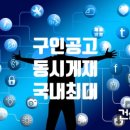 한 종합 건축사 사무소 이미지