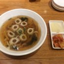바르다김선생전주
