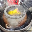 시장건강원 | 태양건강원은 성남흑염소 유명한곳 모란시장 건강원 내가 다녀온 후기