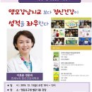 강정신건강의학과의원 이미지