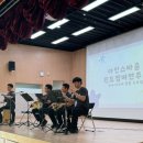 서울군자초등학교 이미지