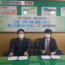 더희망