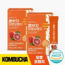(주)참앤들 황토농원