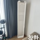 여월 늘해랑 이미지