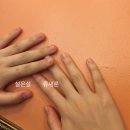 새론서점 네이버블로그