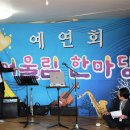 남평마을 회관 이미지