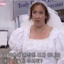 로메릭