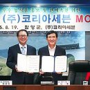 (주)코리아세븐 이미지