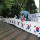 6월10일 서부지검앞 촛불시위및 서명운동(오후6시~ 9시30분) 이미지