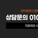 양평서비스기아오토큐 이미지