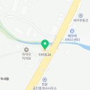 이마트24 R포천가나안점