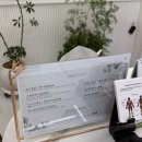 작은홍약국 | [창원 뷰티]진해 피부관리 “당신의봄날 진해점” 작은얼굴 윤곽케어 솔직후기 🌿