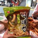 CU 춘천효제점 이미지