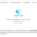 임팩트에이전시