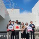 남원시립김병종미술관 이미지