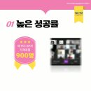 갈등조정상담사 자격과정 이미지