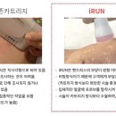 모어쓰리 - 광진구 천호대로 506 | 모어쓰리