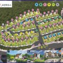 스토리타운 이미지