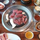 친절생고기 이미지