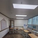 분당 학원 리모델링, 벽체 그대로 비용은 절감하고 감성은 살린 국어학원 인테리어 후기