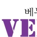 베누스안경 이미지