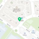 골드탑공인중개사사무소 이미지