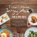 씨푸드