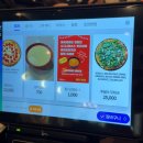 울산광역시청 1별관 화장실 | [부산/서면]고소한 치즈 크러스트 맛집 '이재모피자 서면별관' 주말 웨이팅