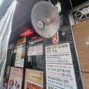 우리외가집 이미지