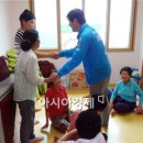 용촌마을 아시아경제
