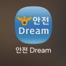 가호 두 돌 아기 은 실버 미아방지목걸이 추천 키즈주얼리 <b>가호</b> 내돈내산 후기