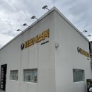 콜드플라즈마 | 대구 중구 플라즈마에스테틱 콜드 플라즈마 후기