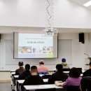 [기관협력] 마음건강클래스 - 스트레스 풀기 | 블로그용 화려한 강사에게 실망하셨나요? 뻔한 조직관리 교육을 웃음과 몰입으로 바꾼 구미 기관 출강 후기