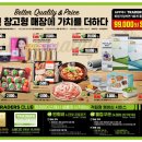 멀티트레이더스 이미지