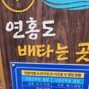 신양식당 Daum카페