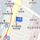 마디필정형외과의원 이미지