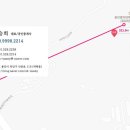 용인역스타공인중개사사무소 이미지