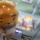 정왕뽑기방 네이버블로그