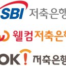 드림저축은행 이미지