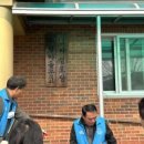 주평경로당 네이버블로그