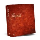 비전마스터(vision master) 이미지