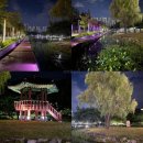 함벽루체육공원화장실1 | 8월 경남 나들이 양산 워터파크 공원 후기 야경 드라이브 코스