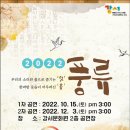 강서구-15 이미지