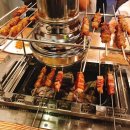 호가양꼬치 이미지