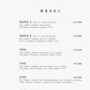 소담뜰