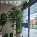 올케어포유 이미지