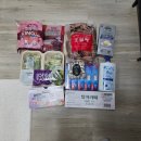 영바이오(Young Bio) | 코스트코 베이컨 크럼블 &amp; 유기농 BIO 프리스카제 짜먹는 크림치즈 내돈내산 후기