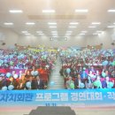 성북구민회관 이미지